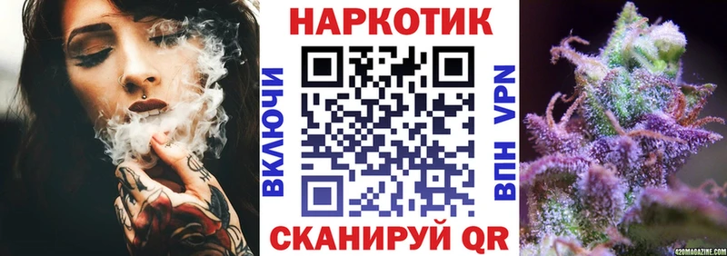 Виды наркоты Шали СОЛЬ  МЕТАДОН  ГАШ  Мефедрон 