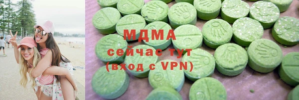 jwh Магадан