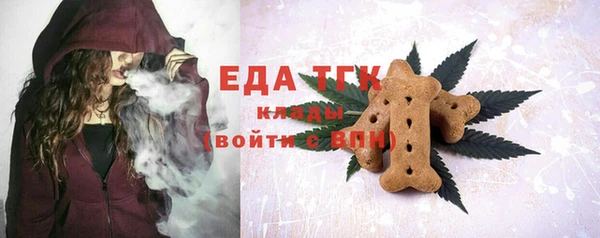 винт Лихославль