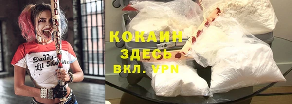винт Лихославль