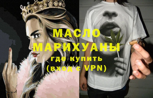 шишки Липки