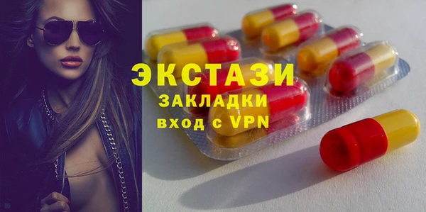 винт Лихославль