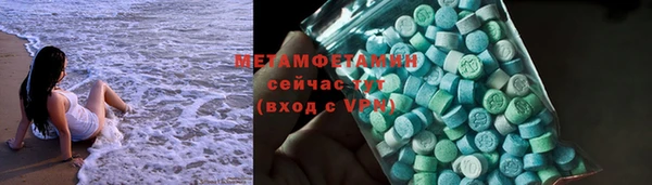 шишки Липки