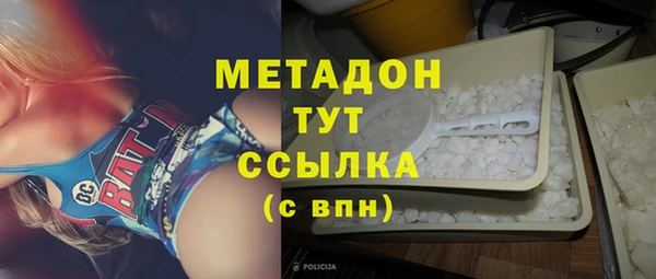 винт Лихославль