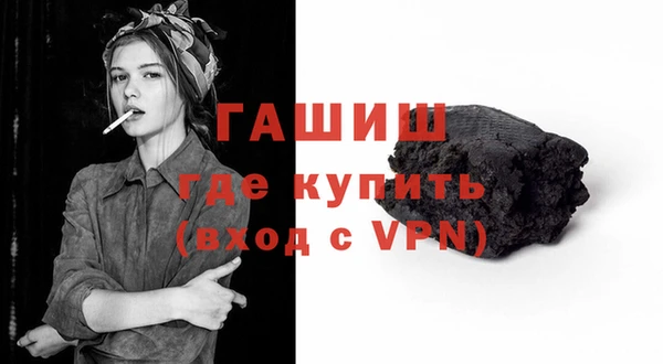 шишки Липки
