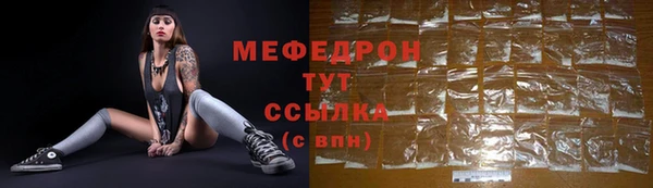 хмурый Лиски