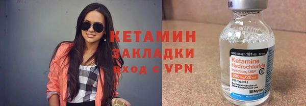 винт Лихославль