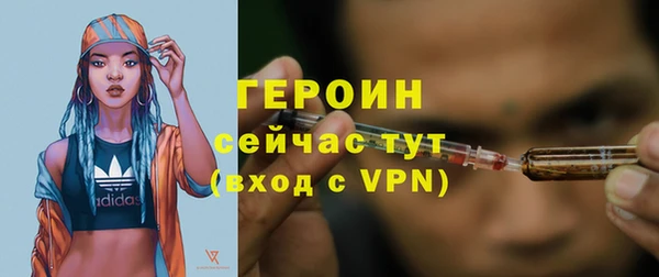 шишки Липки