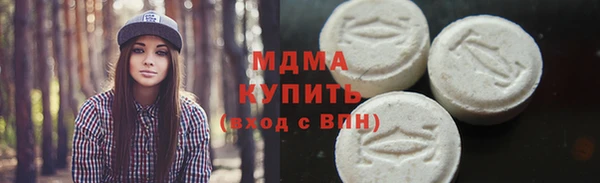 шишки Липки