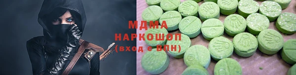кокаин премиум Березники