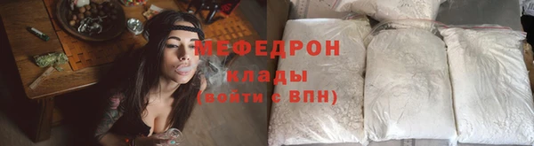 шишки Липки
