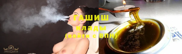 винт Лихославль