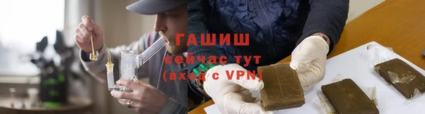шишки Липки
