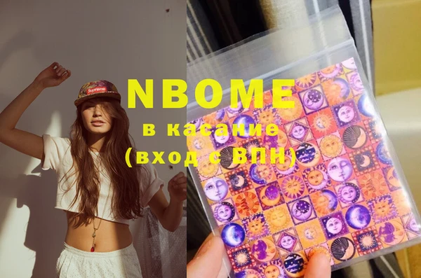 шишки Липки