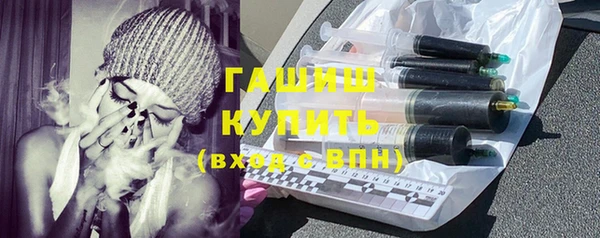 шишки Липки