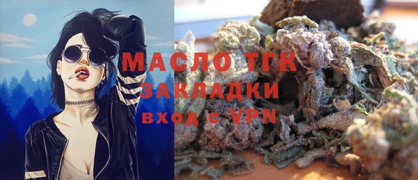 винт Лихославль