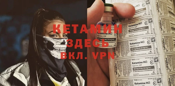 скорость Домодедово