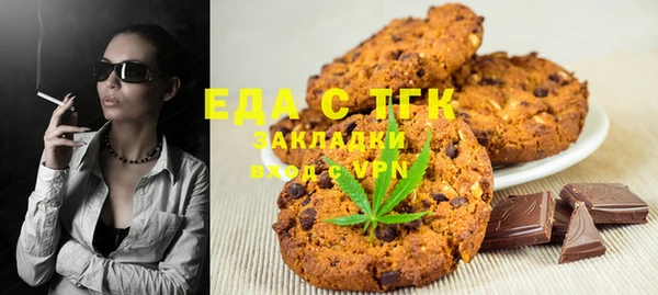хмурый Лиски