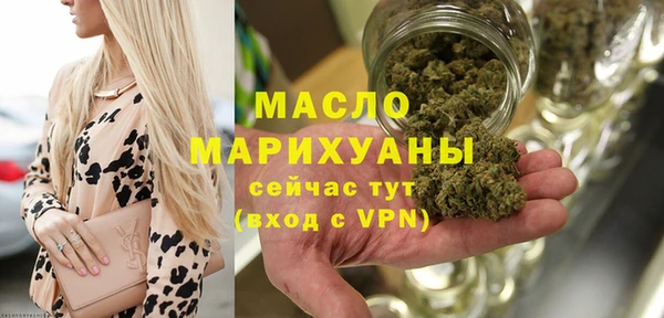 винт Лихославль