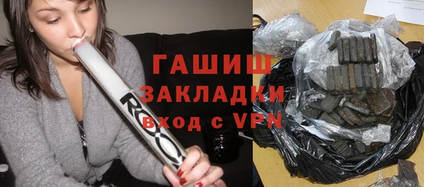 хмурый Лиски