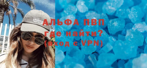 шишки Липки