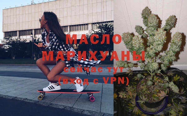 винт Лихославль