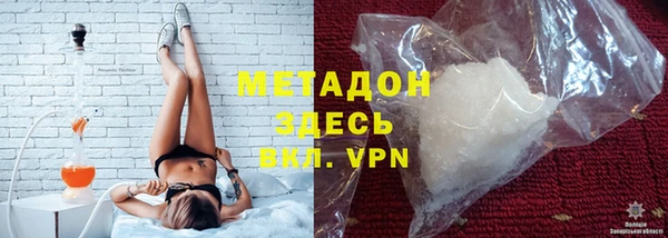шишки Липки