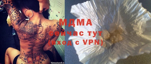винт Лихославль