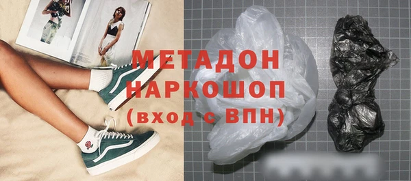 шишки Липки