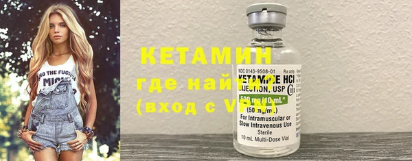 хмурый Лиски