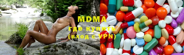 винт Лихославль