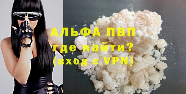хмурый Лиски