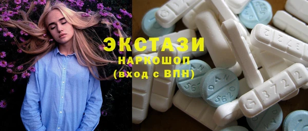 хмурый Лиски