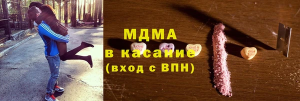 винт Лихославль