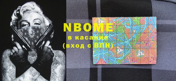 винт Лихославль