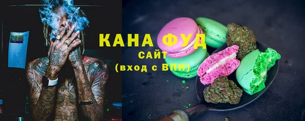 винт Лихославль