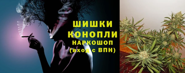 jwh Магадан