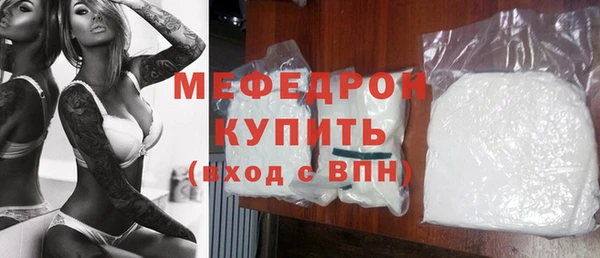 хмурый Лиски
