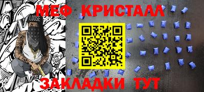 ПСИЛОЦИБИНОВЫЕ ГРИБЫ Бийск