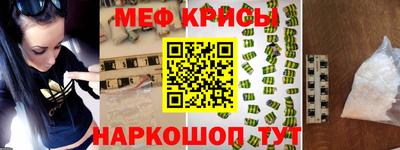 соль ск Кандалакша
