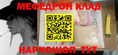 дмт Камышлов