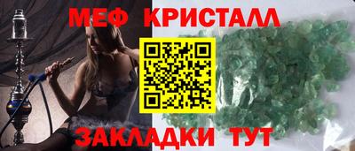 MDMA Premium VHQ Берёзовский