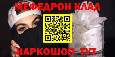 ПСИЛОЦИБИНОВЫЕ ГРИБЫ Бийск