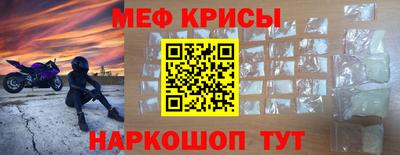 ПСИЛОЦИБИНОВЫЕ ГРИБЫ Бийск