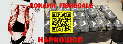 MDMA Premium VHQ Берёзовский