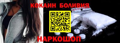 синтетический гашиш Кимры
