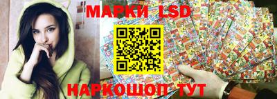 дмт Камышлов