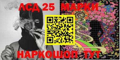 MDMA Premium VHQ Берёзовский