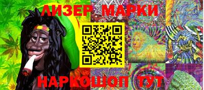 MDMA Premium VHQ Берёзовский