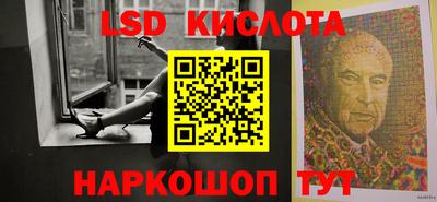 таблы Канаш